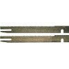 SET ΠΡΙΟΝΟΛΑΜΩΝ ΓΙΑ ΣΕΓΑ ΑΦΡΩΔΟΥΣ ΥΛΙΚΟΥ BOSCH GSG 300 130MM 2607018010