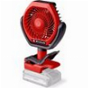 EINHELL ΦΟΡΗΤΟΣ ΑΝΕΜΙΣΤΗΡΑΣ ΜΠΑΤΑΡΙΑΣ GC-CF 18/110 LI-SOLO 3408061