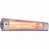 ΣΟΜΠΑ ΕΞΩΤΕΡΙΚΟΥ ΧΩΡΟΥ 2000W IQ HT-1497 SILVER