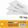 ΛΑΜΕΣ ΜΑΧΑΙΡΙΩΝ 19 X 61MM INGCO HUKB61001