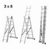 ΤΡΙΠΛΗ ΣΚΑΛΑ ΕΠΕΚΤΕΙΝΟΜΕΝΗ ΑΛΟΥΜΙΝΙΟΥ 3 X 8 ΣΚΑΛΟΠΑΤΙΑ GEHOCK 010295308