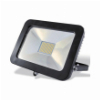 GEYER LPRM20WS LED ΠΡΟΒΟΛΕΑΣ 20W 3000K ΜΕ ΑΝΙΧΝΕΥΤΗ ΚΙΝΗΣΗΣ