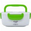 ADLER FOOD CONTAINER - HEATED GREEN AD4474GN