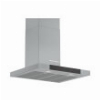ΑΠΟΡΡΟΦΗΤΗΡΑΣ BOSCH DWB67JP50