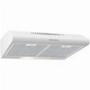 ΑΠΟΡΡΟΦΗΤΗΡΑΣ CELECT CL-510070 70 CM ΛΕΥΚΟΣ