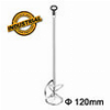 ΑΝΑΔΕΥΤΗΡΑΣ Φ120X600MM M14 INGCO MP1120