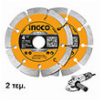 ΔΙΑΜΑΝΤΟΔΙΣΚΟ ΔΟΜΙΚΩΝ 2 ΤΕΜ. 115MM INGCO DMD0111523