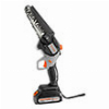 NAKAYAMA EC1100 ΚΛΑΔΕΥΤΙΚΟ ΑΛΥΣΟΠΡΙΟΝΟ ΜΠΑΤΑΡΙΑΣ 21V BRUSHLESS ΛΑΜΑ 15CM 1KG 2Χ2AH