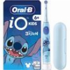 ΗΛΕΚΤΡΙΚΗ ΟΔΟΝΤΟΒΟΥΡΤΣΑ ORAL-B IO2 STITCH