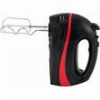 HAND MIXER (BLACK) 300W ZILAN ZLN8402