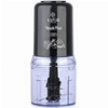 ESTIA ΠΟΛΥΚΟΠΤΗΣ STORM BLACK PLUS 400W ΜΕ ΠΛΑΣΤΙΚΟ ΜΠΟΛ 500ML