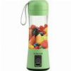 SINGER PORTABLE BLENDER PB 138 GREEN