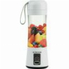 SINGER PORTABLE BLENDER PB 138 WHITE