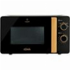 ESTIA ΦΟΥΡΝΟΣ ΜΙΚΡΟΚΥΜΑΤΩΝ OAK 700W 20LT ΜΑΥΡΟ 06-25915