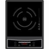 ΕΠΑΓΩΓΙΚΗ ΕΣΤΙΑ ERTONE ERT-MN525NG 2000W