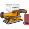 ΠΑΛΜΙΚΟ ΤΡΙΒΕΙΟ ΜΠΑΤΑΡΙΑΣ 20V LI-ION SOLO INGCO CFSLI2031