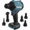 ΦΥΣΗΤΗΡΑΣ ΣΚΟΝΗΣ MAKITA 18V SOLO + ΕΞΑΡΤΗΜΑΤΑ DAS180Z