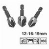 ΦΡΕΖΕΣ ΜΕΤΑΛΛΟΥ 12-16-19MM ΣΕΤ 3 ΤΕΜ. INGCO DBCS0031