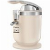 LEXICAL CITRUS JUICER 650W LCJ-2140