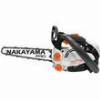 ΑΛΥΣΟΠΡΙΟΝΟ ΚΛΑΔΕΥΤΙΚΟ ΒΕΝΖΙΝΗΣ NAKAYAMA PRO PC2525 25CC/1.4HP