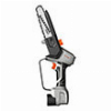ΚΛΑΔΕΥΤΙΚΟ ΑΛΥΣΟΠΡΙΟΝΟ ΜΠΑΤΑΡΙΑΣ NAKAYAMA 16.8V BRUSHLESS LI-ION ΛΑΜΑ 15CM 2X2AH EC1510