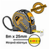 ΜΕΤΡΟΤΑΙΝΙΑ PROFI 8M X 25MM INGCO HSMT88081E