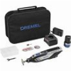 ΠΟΛΥΕΡΓΑΛΕΙΟ ΜΠΑΤΑΡΙΑΣ DREMEL 8250-5 12V BRUSHLESS 2AH F0138250JA