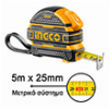 ΜΕΤΡΟΤΑΙΝΙΑ ΜΕ ΔΙΠΛΟ ΣΤΟΠ 5M X 25MM INGCO HSMT08525-1