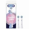 ORAL-B ΑΝΤΑΛΛΑΚΤΙΚΑ IO GENTLE CARE