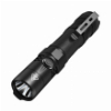 NITECORE MH10V2 LED FLASHLIGHT 1200LM