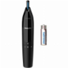 TRIMMER ΓΙΑ ΜΥΤΗ, ΑΥΤΙΑ ΚΑΙ ΛΕΠΤΟΜΕΡΕΙΕΣ PHILIPS NT1650/16