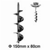 ΑΡΙΔΑ ΓΕΩΤΡΥΠΑΝΟΥ 150MM INGCO GEA55221.A.150