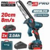 BORMANN PRO BBP5441X22C ΚΛΑΔΕΥΤΙΚΟ ΑΛΥΣΟΠΡΙΟΝΟ MΠΑΤΑΡΙΑΣ 20V BRUSHLESS,2X2AH,ΛΑΜΑ 20CM,1.3KG