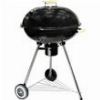 ΨΗΣΤΑΡΙΑ ΚΑΡΒΟΥΝΟΥ ΜΕ ΣΥΛΛΕΚΤΗ ΣΤΑΧΤΗΣ BORMANN BBQ1160 Φ57CM