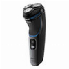 ΞΥΡΙΣΤΙΚΗ ΜΗΧΑΝΗ PHILIPS S3144/00
