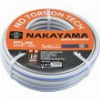ΛΑΣΤΙΧΟ NAKAYAMA ATLAS 3 ΕΠΙΣΤΡΩΣΕΙΣ 25Μ 1/2''