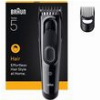 ΚΟΥΡΕΥΤΙΚΗ ΜΗΧΑΝΗ BRAUN SERIES 5 HC5510