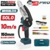 BORMANN PRO BBP3916C ΚΛΑΔΕΥΤΙΚΟ ΑΛΥΣΟΠΡΙΟΝΟ ΜΠΑΤΑΡΙΑΣ 20V,BRUSHLESS,ΛΑΜΑ 15CM,825GR,ΒΑΛΙΤΣΑ, SOLO