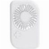 ΑΝΕΜΙΣΤΗΡΑΣ ΧΕΙΡΟΣ USB ΛΕΥΚΟΣ GAMEBOY LINEME 02-00411