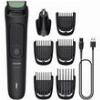 ΤΡΙΜΕΡ PHILIPS MG3920/15