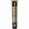 ΚΟΥΡΕΥΤΙΚH ΜΗΧΑΝH PRΗΤ-40561 PRIMO DIGITAL RETRO GOLDEN