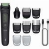 ΤΡΙΜΕΡ PHILIPS MG3945/15