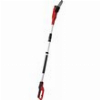 EINHELL ΗΛΕΚΤΡΙΚΟ ΚΟΝΤΑΡΟΠΡΙΟΝΟ GC-EC 7520 T 20CM 750WATT 4501240