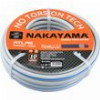 ΛΑΣΤΙΧΟ NAKAYAMA ATLAS 3 ΕΠΙΣΤΡΩΣΕΙΣ 15Μ 1/2''