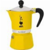 BIALETTI RAINBOW 6ΦΛ YELLOW