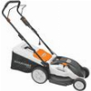 NAKAYAMA EM4016 ΧΛΟΟΚΟΠΤΙΚΗ ΗΛΕΚΤΡΙΚΗ 1600W ΕΠΑΓΩΓΙΚΟ ΜΟΤΕΡ, ΚΟΠΗ 38CM,ΚΑΔΟΣ 40L,ΡΥΘΜΙΣΗ 5 ΘΕΣΕΩΝ