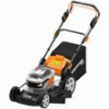 NAKAYAMA PRO EC1730X44 ΜΗΧΑΝΗ ΓΚΑΖΟΝ ΑΥΤΟΚΙΝΟΥΜΕΝΗ ΜΠΑΤΑΡΙΑΣ BRUSHLESS 42V,2X4AH,ΚΟΠΗ 47CM