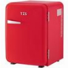 FIRST AUSTRIA FA-5172-3-RE ΚΟΚΚΙΝΟ ΑΘΟΡΥΒΟ MINI BAR RETRO R600 22DB ΜΙΚΤΑ 40L