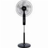 ΑΝΕΜΙΣΤΗΡΑΣ ΟΡΘΟΣΤΑΤΗΣ IQ 45EK PSF45-5 70W