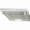 ΑΠΟΡΡΟΦΗΤΗΡΑΣ AMICA OSC5112W